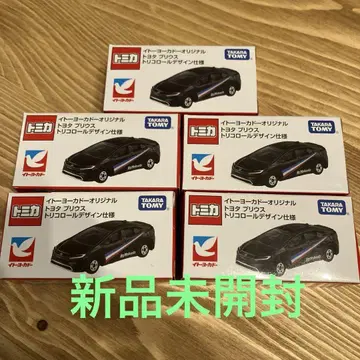 이토 요카도 오리지널 도요타 프리우스 트리콜로 디자인 사양 5대