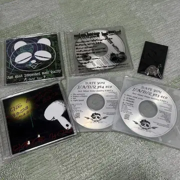 DATE YOU 다이츄 CD 나카야마 아키라 Plastic Tree 앨범