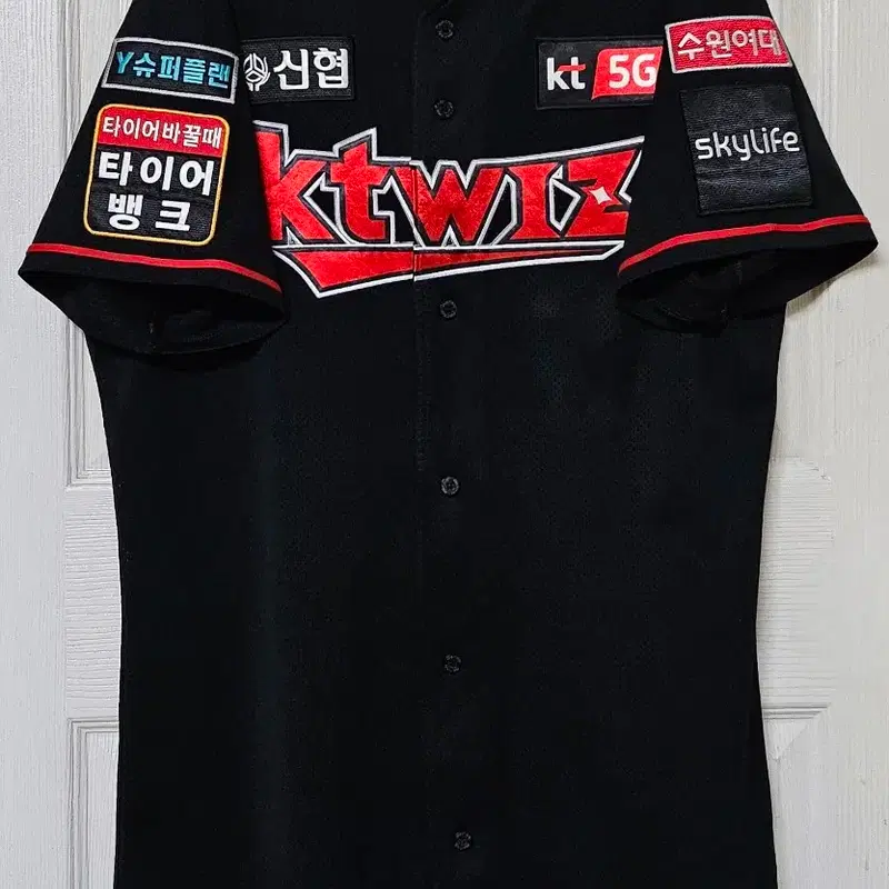 KT위즈 2020시즌 지급용 원정 유니폼