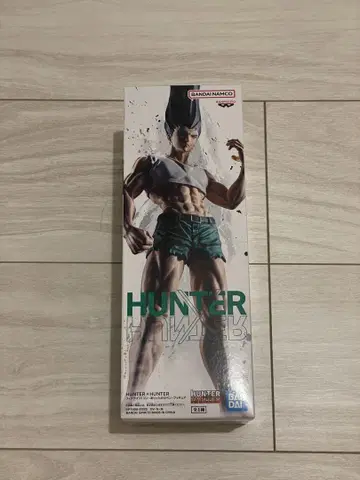 HUNTER x HUNTER 피그라이프! 곤 - 있는 힘껏 펜 - 피규어