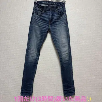 아메리칸 이글 슈퍼 스키니