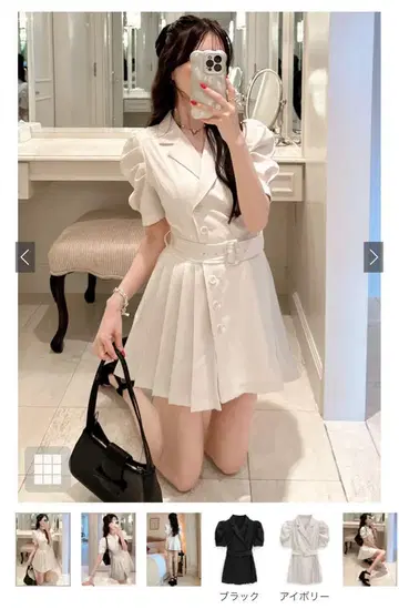 벨트 자켓풍 퍼프 슬리브 미니 원피스 GRL [tg721]