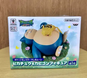 포켓몬스터 썬&문 피카츄 & 카비곤 피규어