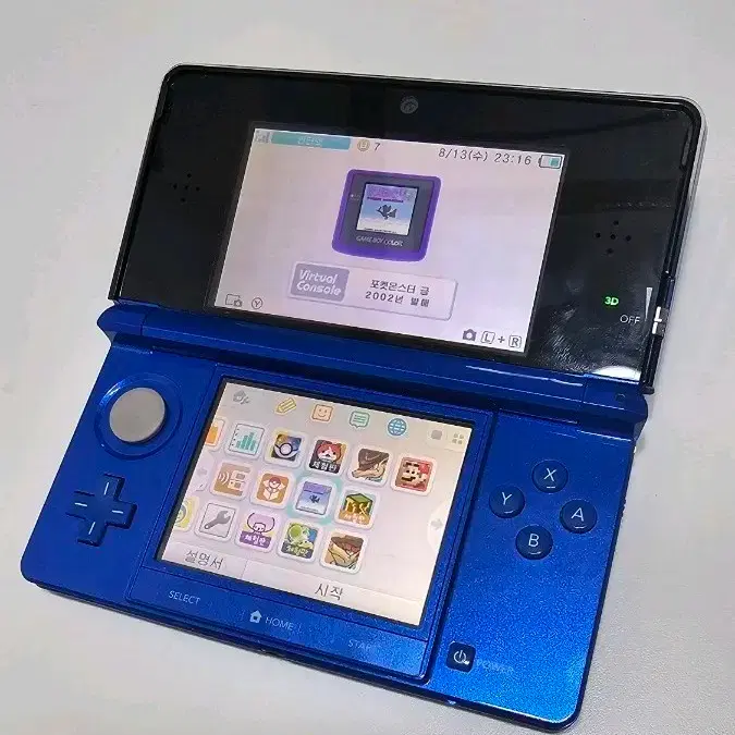 Bank Pokemon Home On 3ds Pokemon Home 3ds Transfer Nintendo “New