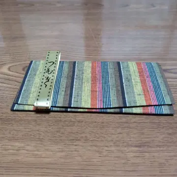 츠무기 스트라이프 패턴 카이시 이레