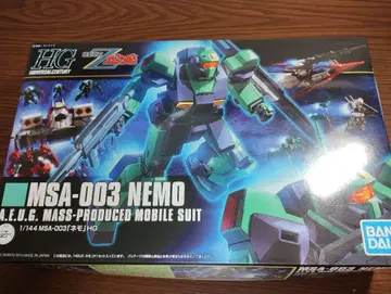 HGUC 1/144 네모