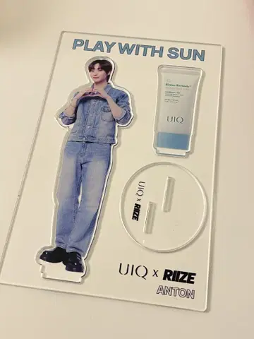 [지금만 판매] UIQ x RIIZE 아크릴 스탠드 ANTON 앤톤