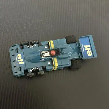 TOMY AFX G-PLUS