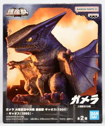 BANDAI SPIRITS 친좌수 갸오스(1995) 갸오스 (보통)