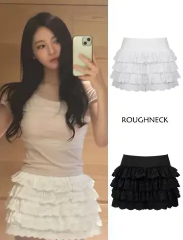 ROUGHNECK 스커트