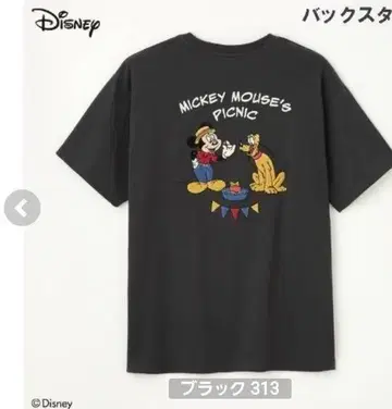 4L 미키 플루토 사가라 자수 피크닉 티셔츠 Disney
