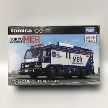토미카 도쿄 MER (TO1) TOKYO MER