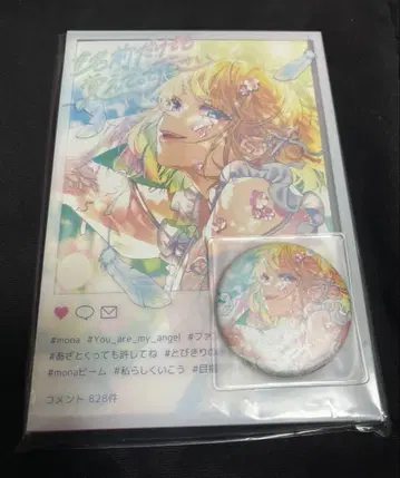 HoneyWorks mona