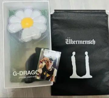 G-DRAGON GD 지용 응원봉 응원봉