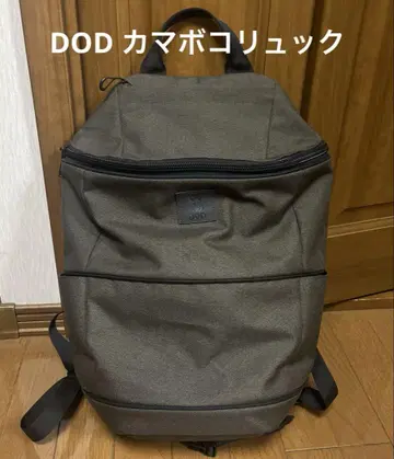 DOD 카마보코 백팩 카키