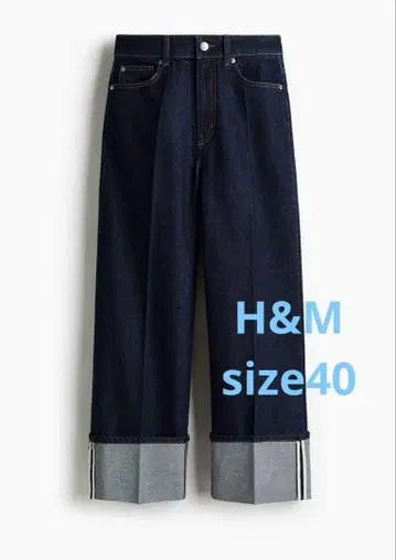H&M 와이드 하이 앵클 데님 40