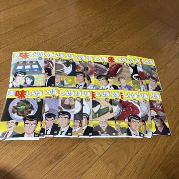 맛있는 녀석들 DVD 전 22권 세트