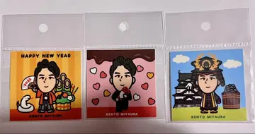 [미사용 새상품] 미야우라 켄토 선수 스티커