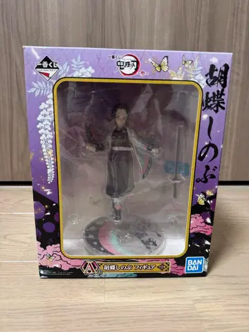 귀멸의 칼날 코쵸우 시노부 피규어 A상