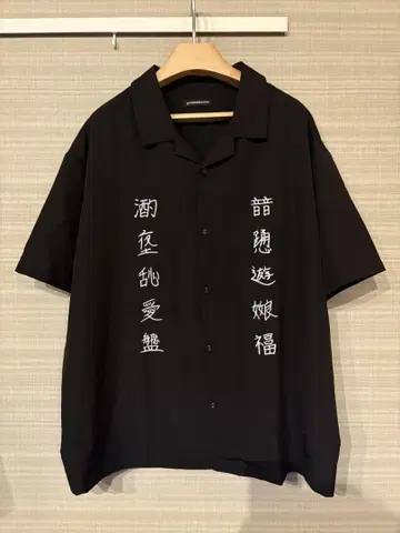 NEMES TADANOBU ASANO OTOMODACHI SHIRTS