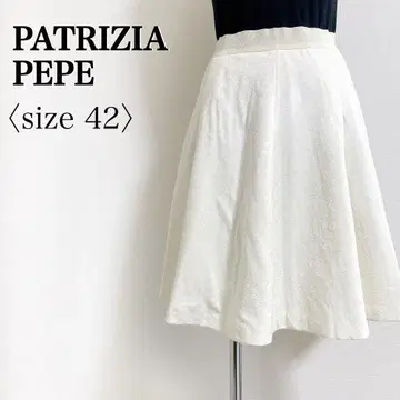 PATRIZIA PEPE 꽃무늬 자카드 턱 플레어 스커트 42 화이트
