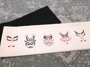 순수 실크 쿠마도리 반폭 오비 일본 자수 손자수