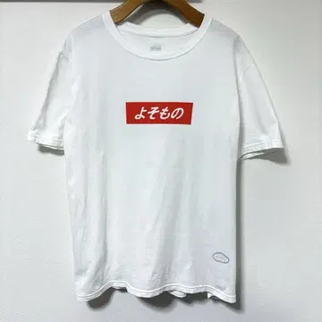 TANGTANG 탄탄 요소모노 T셔츠 화이트 L사이즈