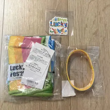 Lucky Fes 25 굿즈 세트