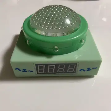 [ 헤이세이 레트로 ] 헤에 버튼