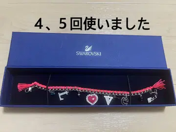 스와로브스키 LOVE 팔찌