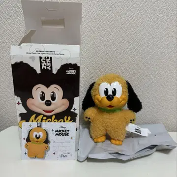 미키 패밀리 플루토