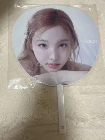 BEAT AX 나연 부채