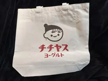 치치야스 요구르트 치보 지퍼 달린 토트백