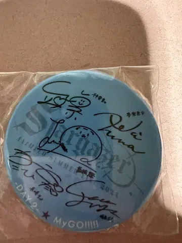 MyGO!!!!! 애니사마 캔뱃지