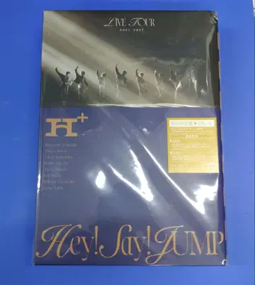Hey! Say! JUMP LIVE TOUR 2024-2025 H+