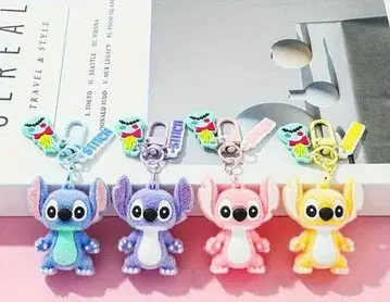 스티치 스트랩 봉제 인형풍 4개 세트