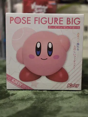 커비 포즈 피규어 BIG