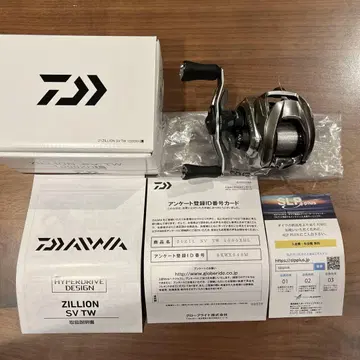 21 질리언 SVTW 1000XHL 새상품급