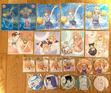 미나미가 온라인 복권 20점