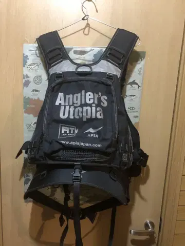 아피아 앵글러즈 서포트 베스트