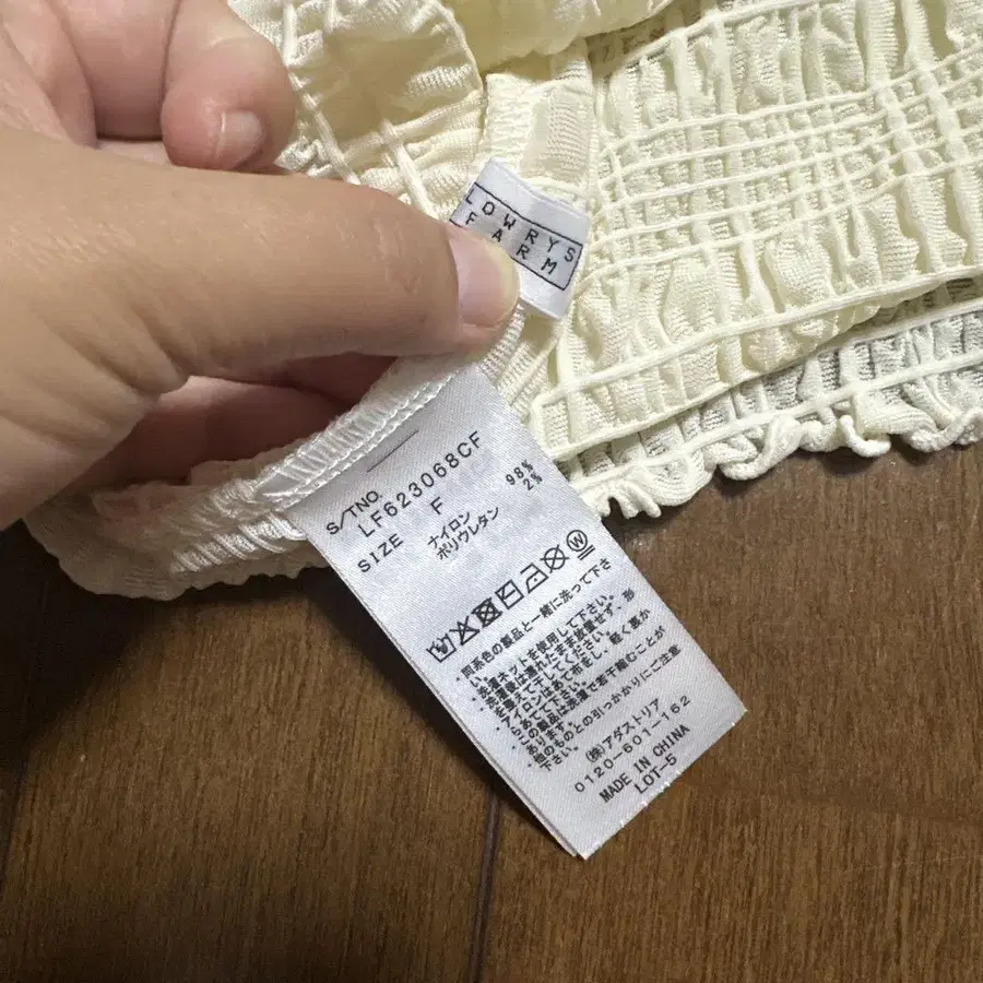 3번째 상품 이미지