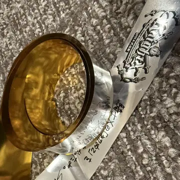 즉시 구매 기사X 은색 테이프 바우 테루토 시윤 타케야키 쇼 1장