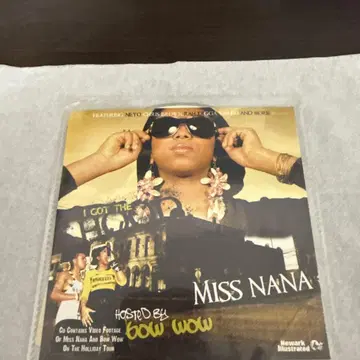 lil miss nana/I Got The Hood Volume 1 레어