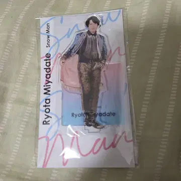 미야타테 료타 Ryota Miyadate Snow Man 아크릴 스탠드