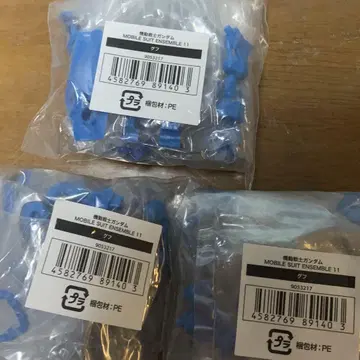 모빌슈트 앙상블 11 구프 3체