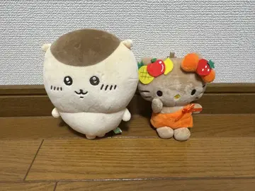 밤만쥬 태닝 키티 키링