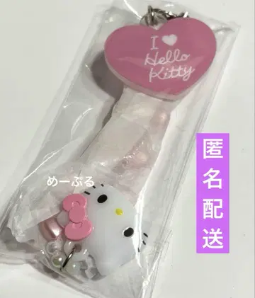 산리오 I Love Hello Kitty 시크릿 스트랩 (핑크)
