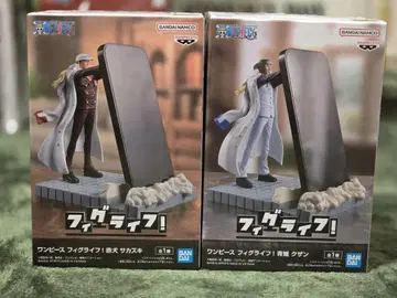 피그라이프 사카즈키&쿠잔