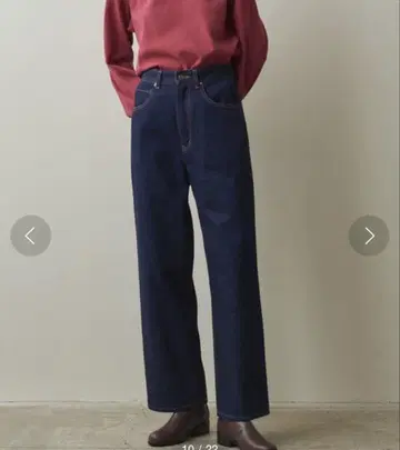 <Steven Alan> 스트레이트 데님 팬츠
