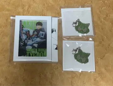 가면라이더 기츠 사쿠라이 케이와